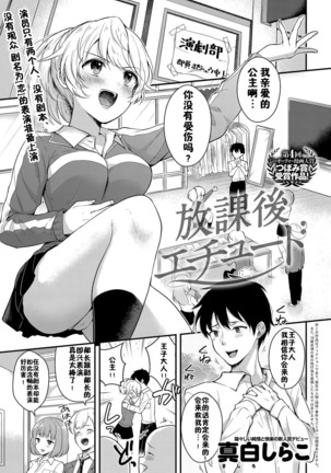 Image 9238684