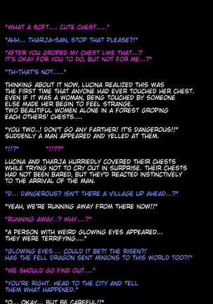 FEH Deep Rising - incomplete stories - English Page #18