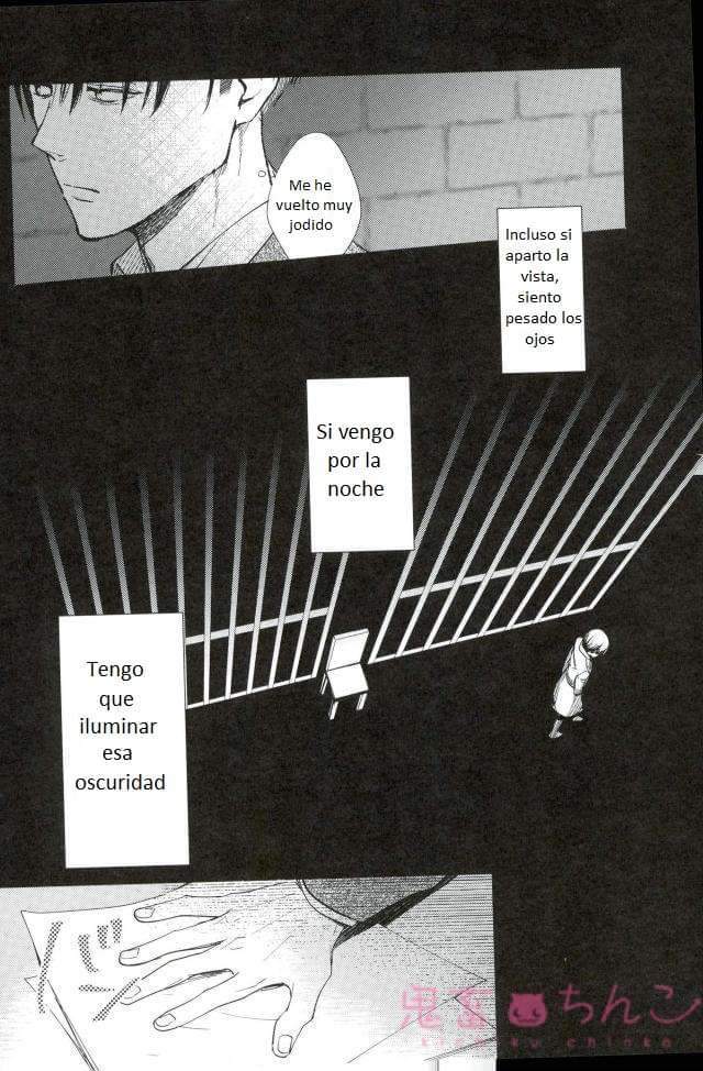 Kanata no Hikari