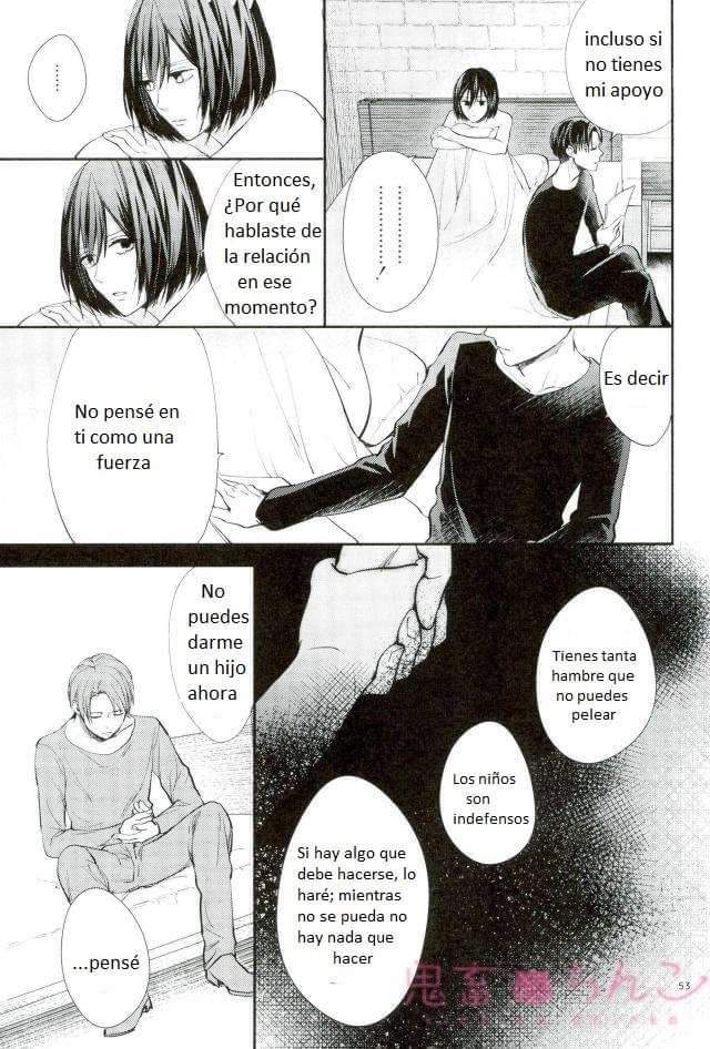 Kanata no Hikari