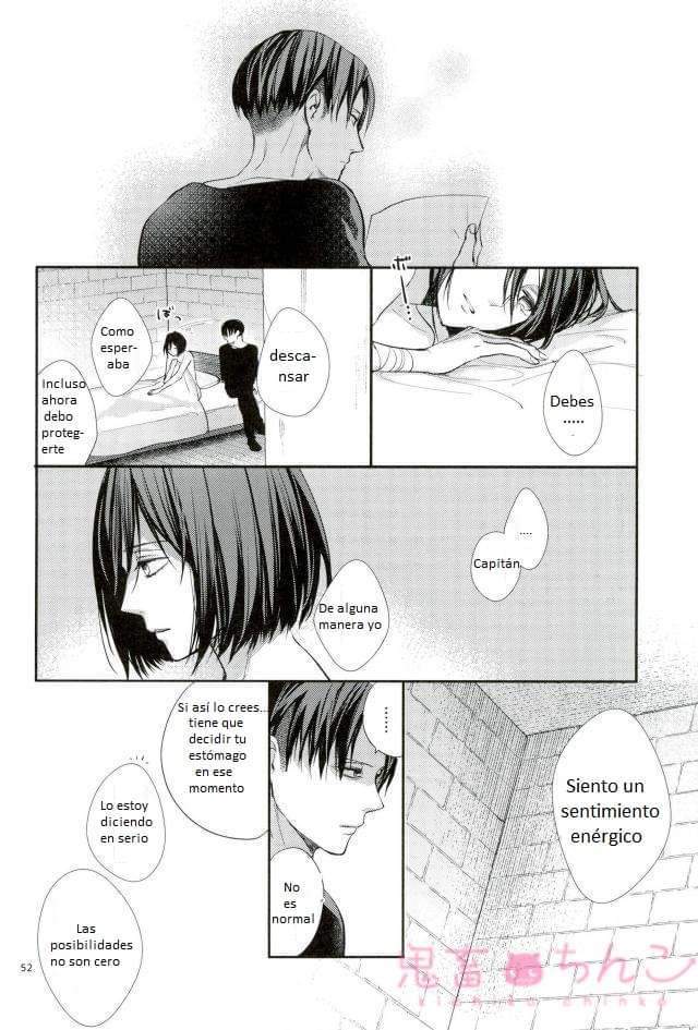 Kanata no Hikari