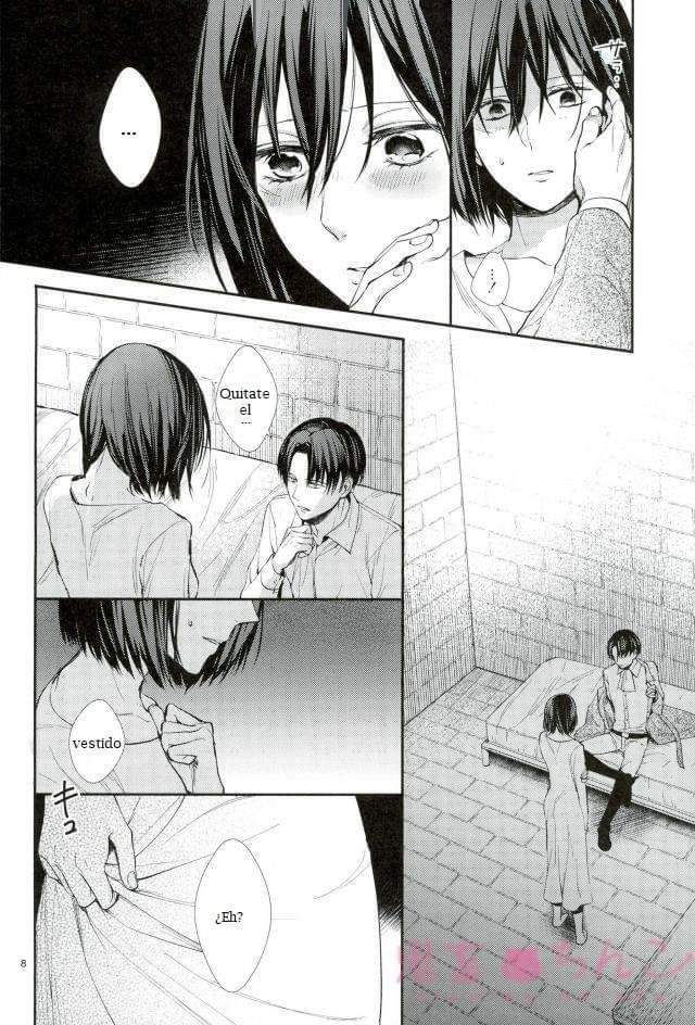 Kanata no Hikari
