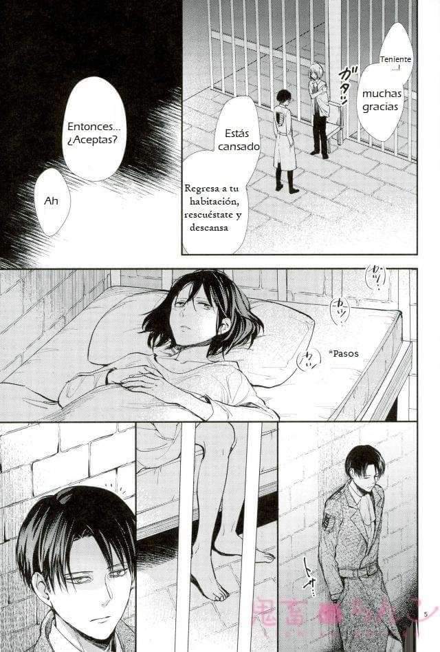 Kanata no Hikari