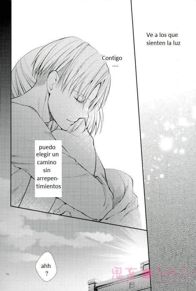 Kanata no Hikari