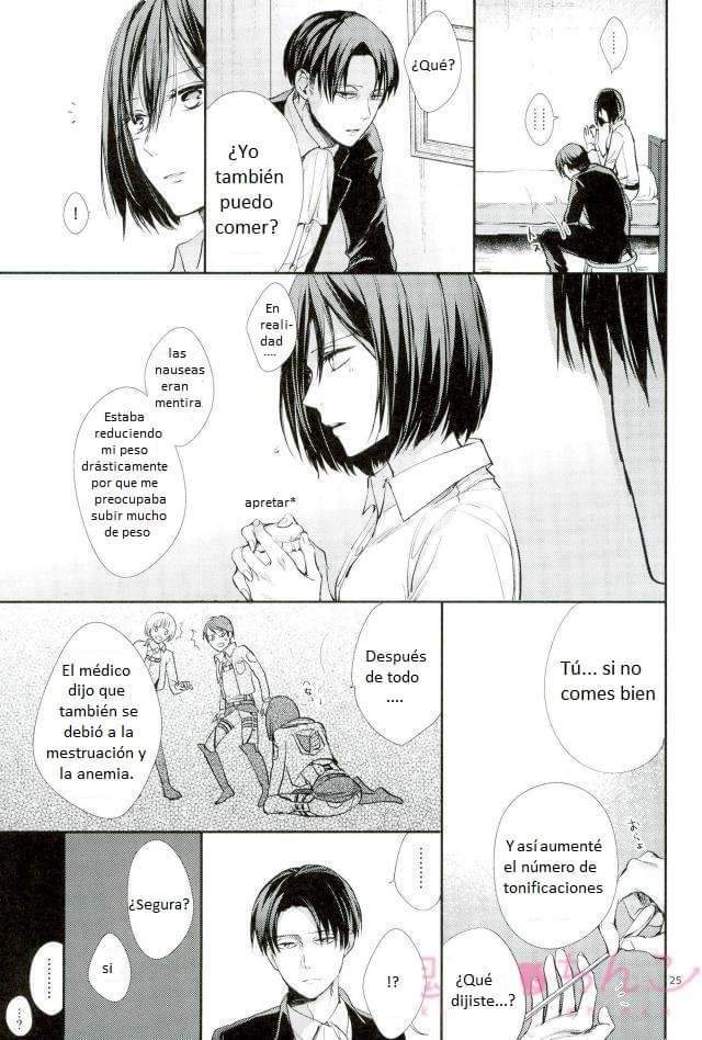 Kanata no Hikari