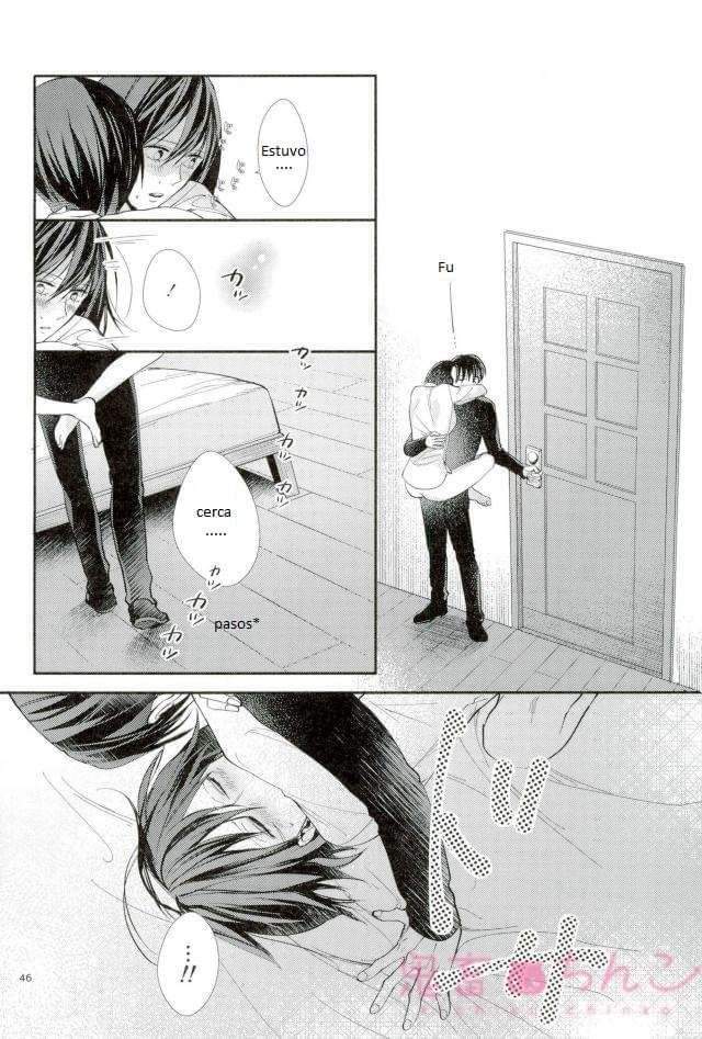 Kanata no Hikari