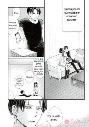 Kanata no Hikari Page #35