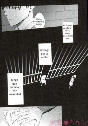 Kanata no Hikari Page #18