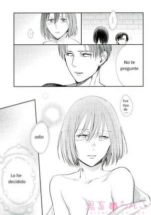 Kanata no Hikari Page #55