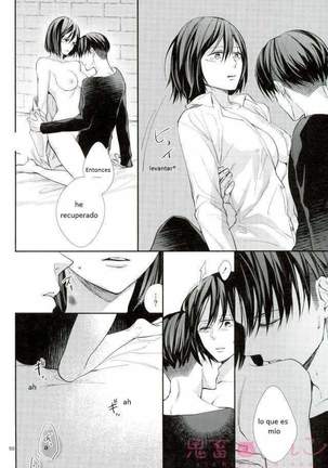 Kanata no Hikari Page #50