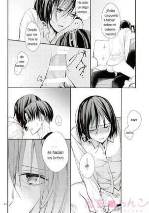 Kanata no Hikari Page #42