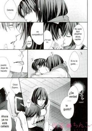 Kanata no Hikari Page #39