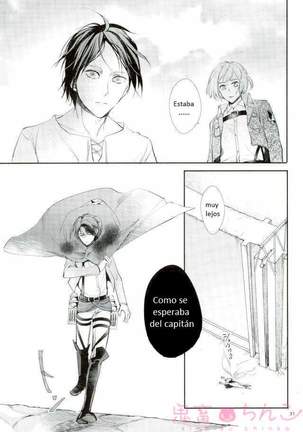 Kanata no Hikari Page #31
