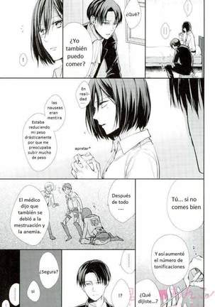 Kanata no Hikari Page #25