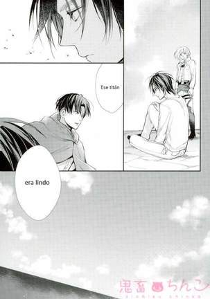 Kanata no Hikari Page #33