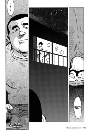 Kagura Dance Page #119