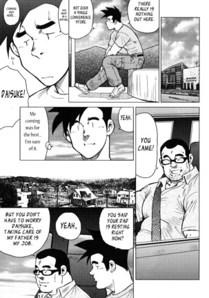Kagura Dance Page #34