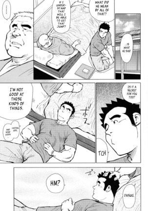 Kagura Dance Page #82