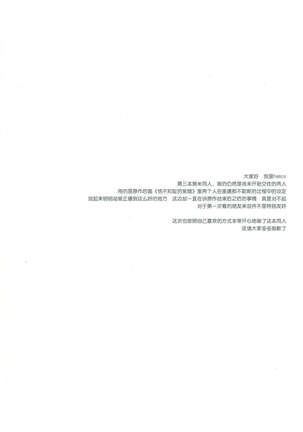 Image 11551367