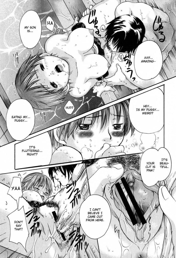 Please Hold Me Chapter 1