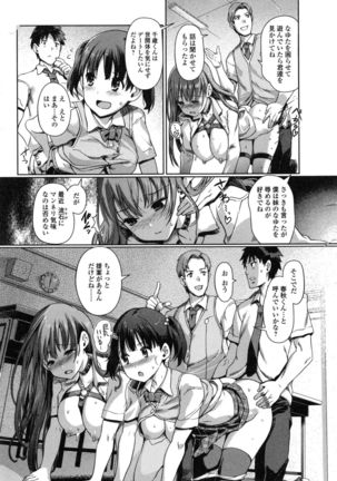 Image 626480