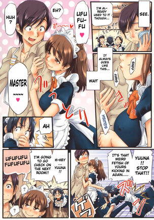 Kaikan Gensoku Page #57