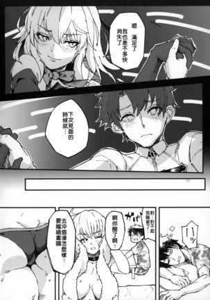 Image 8236454