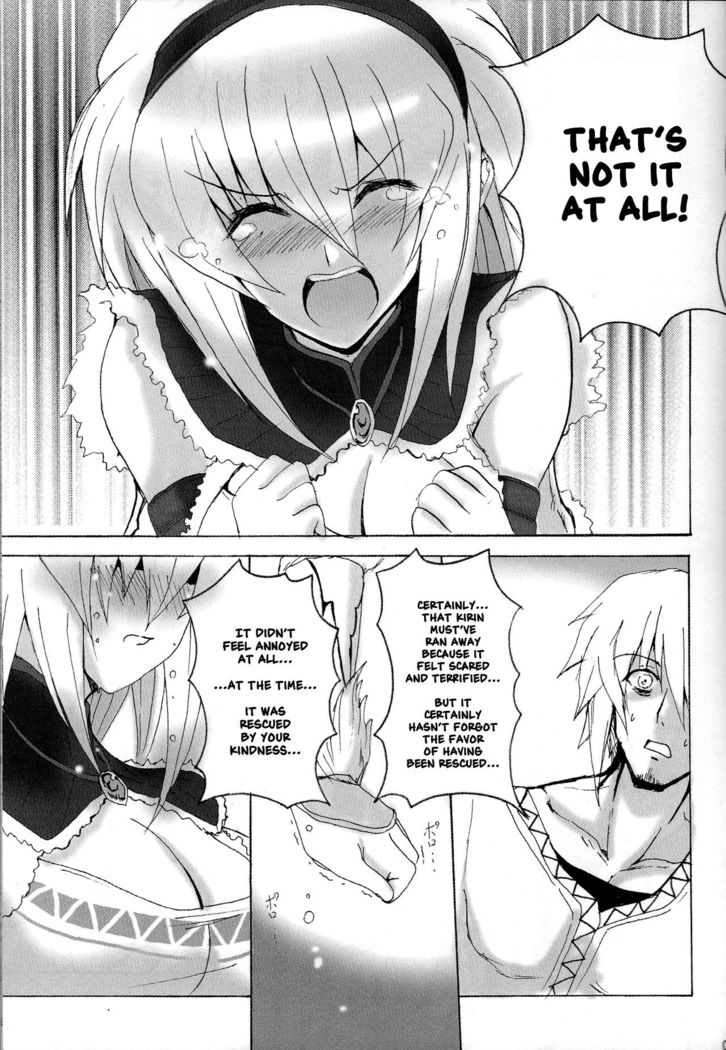 Kirin no Ongaeshi | A Kirin's Repayment