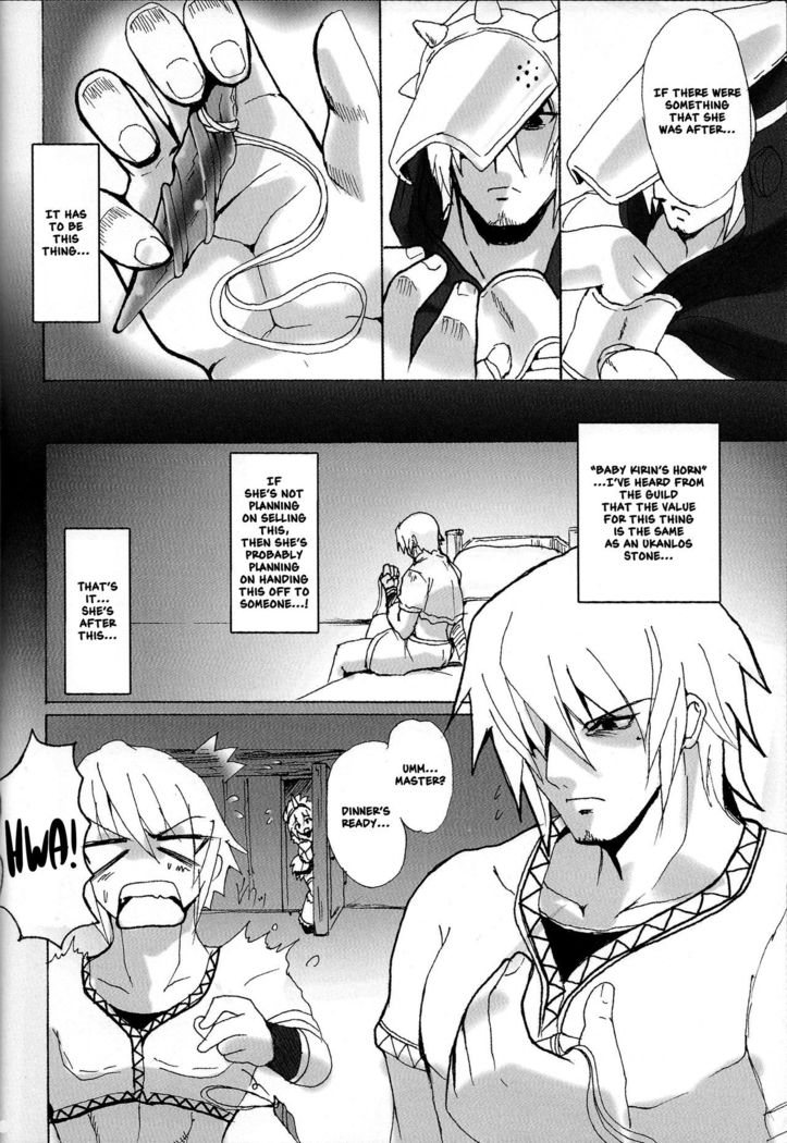 Kirin no Ongaeshi | A Kirin's Repayment