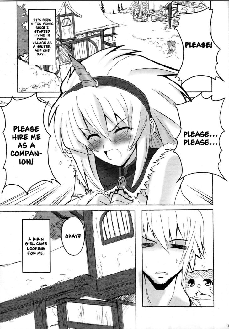 Kirin no Ongaeshi | A Kirin's Repayment