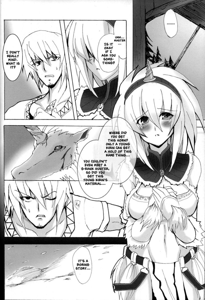 Kirin no Ongaeshi | A Kirin's Repayment