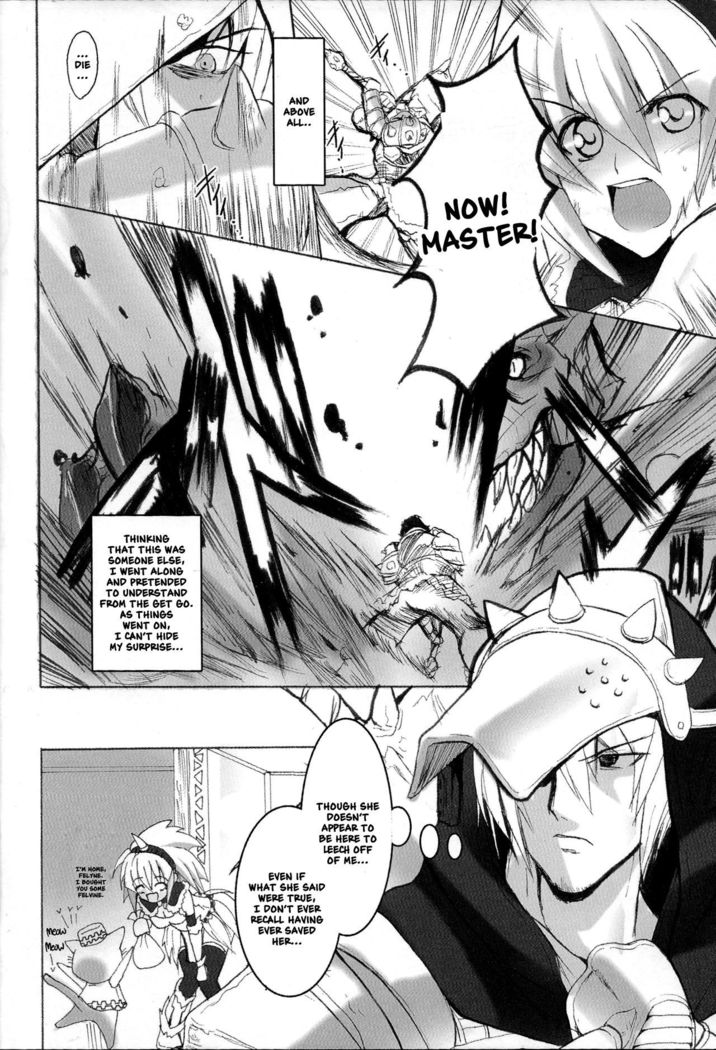 Kirin no Ongaeshi | A Kirin's Repayment