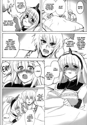 Kirin no Ongaeshi | A Kirin's Repayment Page #19