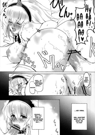 Kirin no Ongaeshi | A Kirin's Repayment Page #32