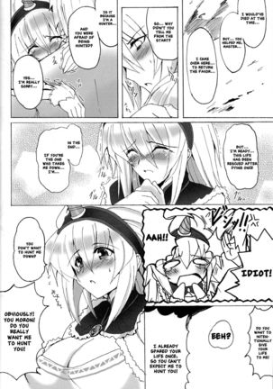 Kirin no Ongaeshi | A Kirin's Repayment Page #21