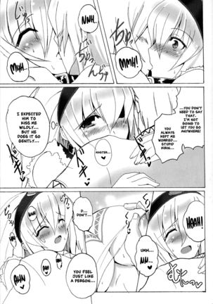 Kirin no Ongaeshi | A Kirin's Repayment Page #24
