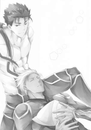 hatsujoomegahaummeiniaragaenai Page #35