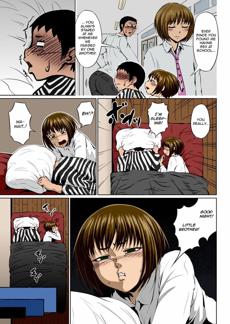 Fellatio Kouhai, Otouto ni naru