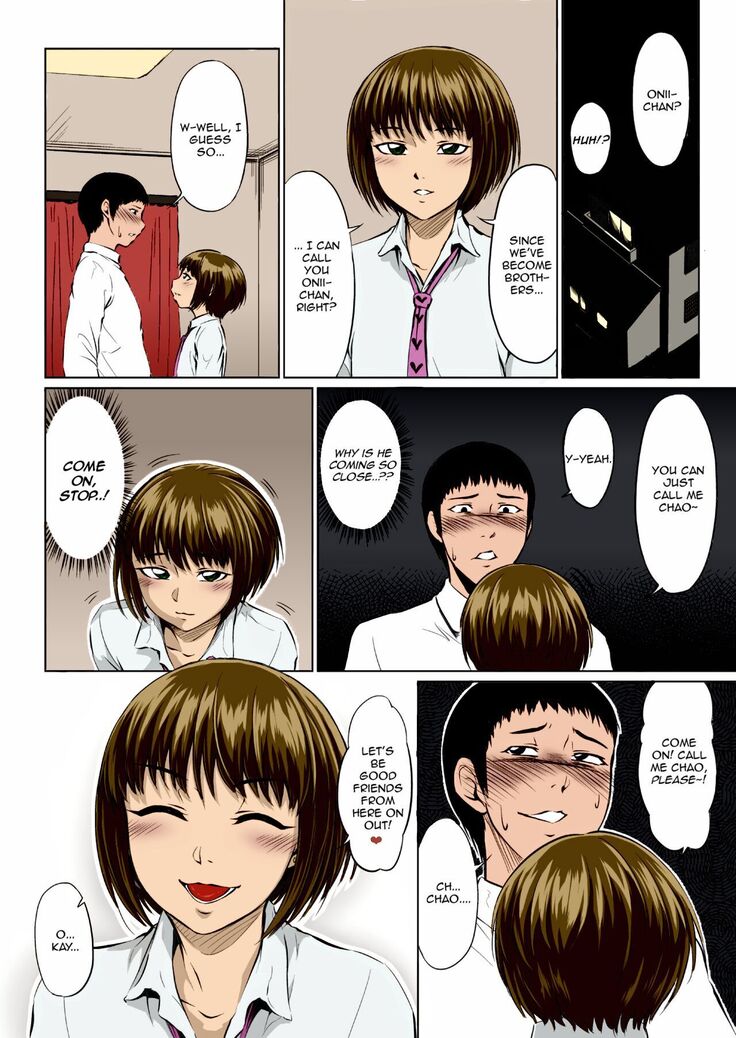 Fellatio Kouhai, Otouto ni naru