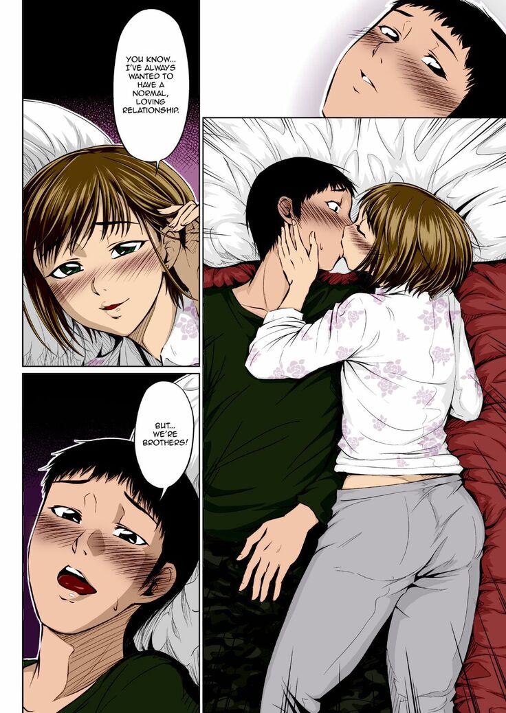 Fellatio Kouhai, Otouto ni naru