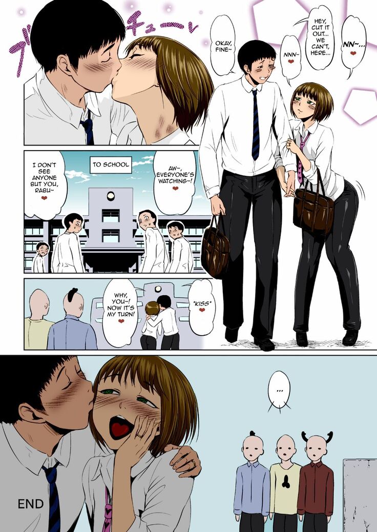 Fellatio Kouhai, Otouto ni naru