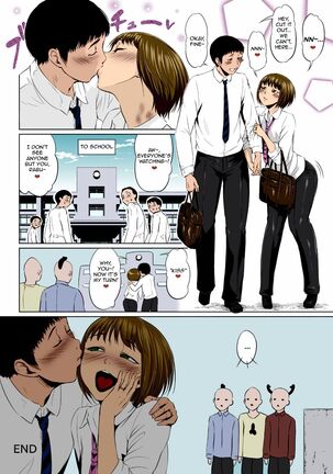 Fellatio Kouhai, Otouto ni naru Page #32
