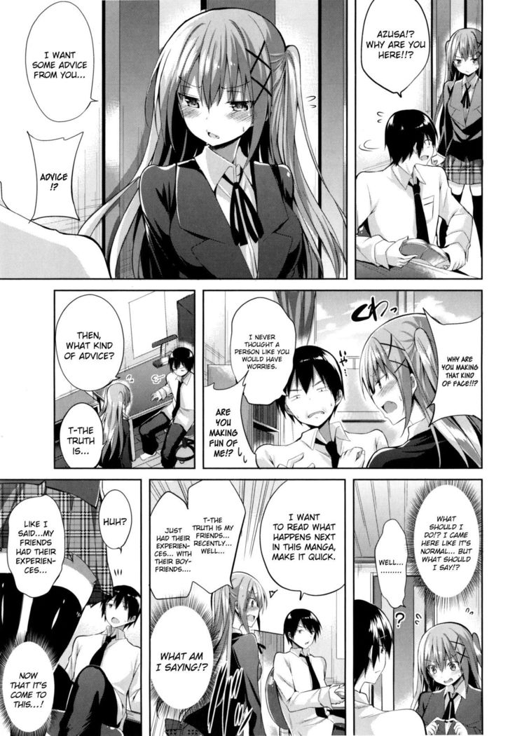 Hajimete ga Ii no! | I Want to be Your First!