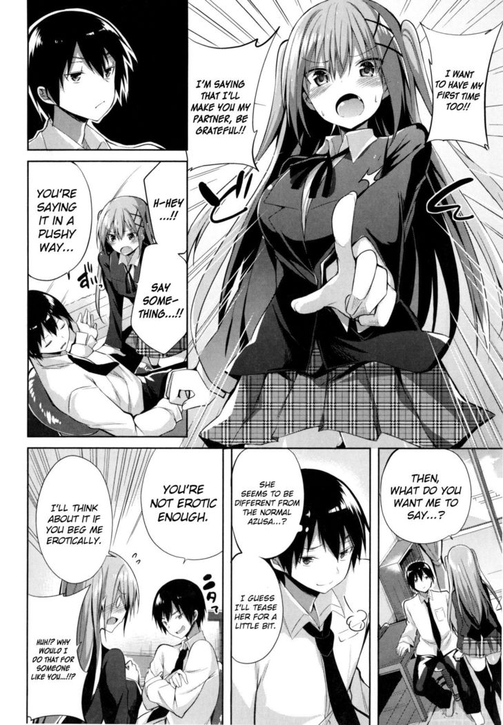 Hajimete ga Ii no! | I Want to be Your First!