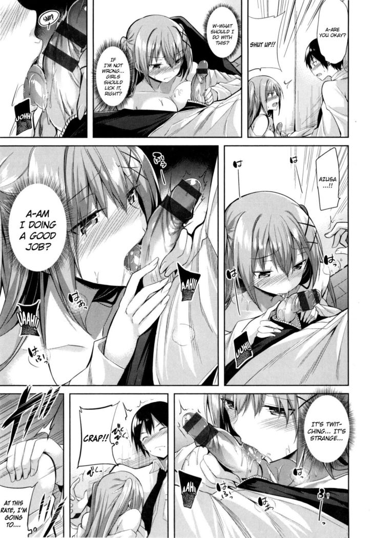 Hajimete ga Ii no! | I Want to be Your First!