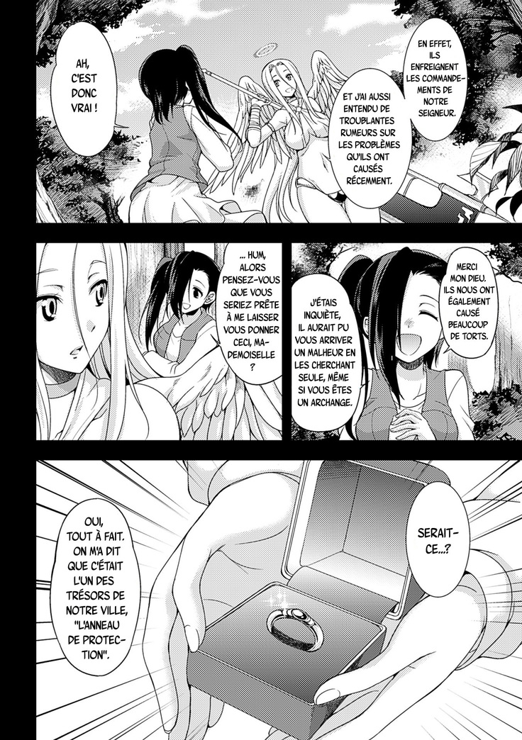 Jakyou no Susume The Call of Heresy