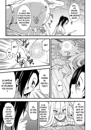 Jakyou no Susume The Call of Heresy - Page 24