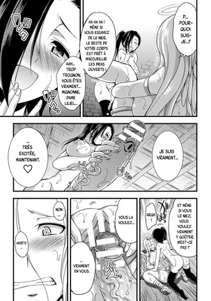 Jakyou no Susume The Call of Heresy - Page 20
