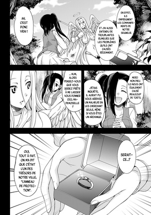 Jakyou no Susume The Call of Heresy - Page 5