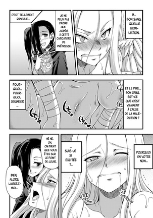 Jakyou no Susume The Call of Heresy - Page 9